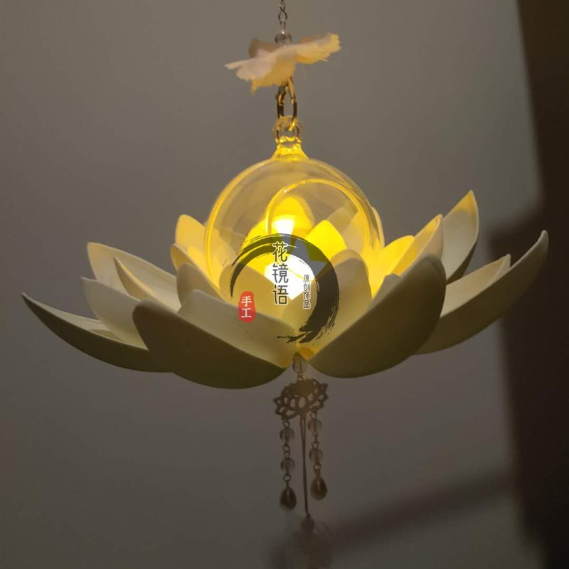 手提荷花灯笼汉服古风传统节庆花朝中秋拍照摄影工具莲花灯cos