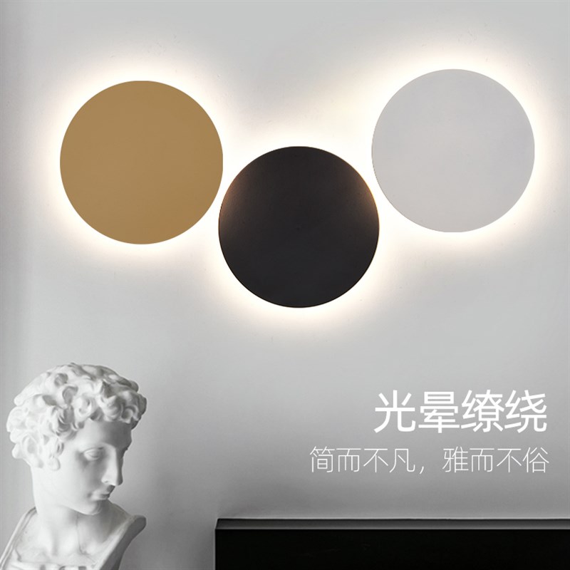 圆形LED壁灯卧室床头灯简约现代客厅背景墙楼梯过道金色个性灯具