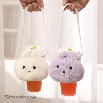 可爱奶茶杯杯套手提咖啡柠檬茶杯托创意新款背包挂件毛绒兔子玩偶