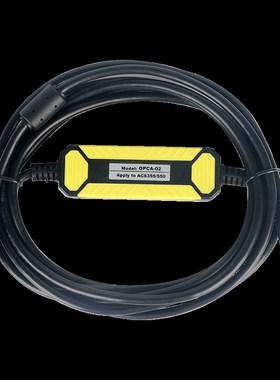 适用ABB 变频器 ACS310/355 ACS510/550 调试电缆下载线OPCA-02