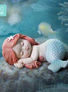 搭调家居鱼缸造景摆件美人鱼装饰小摆件客厅水族内饰小型创意树脂