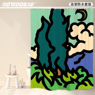 还行 免打孔卫生间防水窗帘浴帘浴室加厚防霉隔断挂帘门磁吸帘