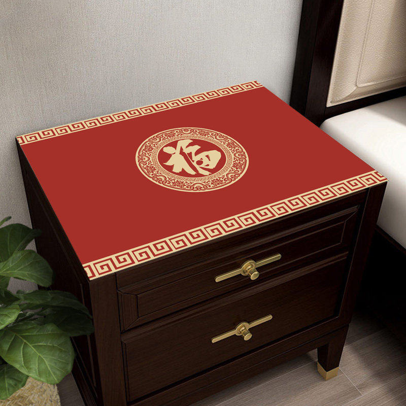 床头柜垫子新年红色喜庆桌布防水防油免洗皮革防尘罩盖巾茶几桌垫