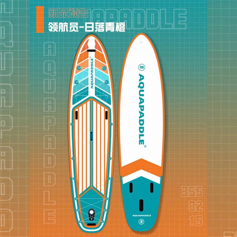 桨板双层充气桨板立式冲浪板SUP休闲竞速瑜伽碳纤维全能旅行板