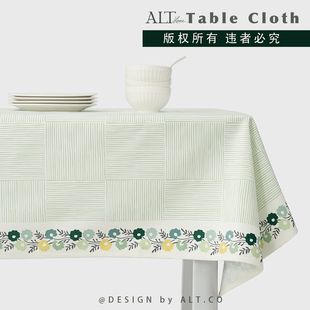 绿色碎花餐桌布高端防水盖布艺长方形茶几台布轻奢高级感2024新款