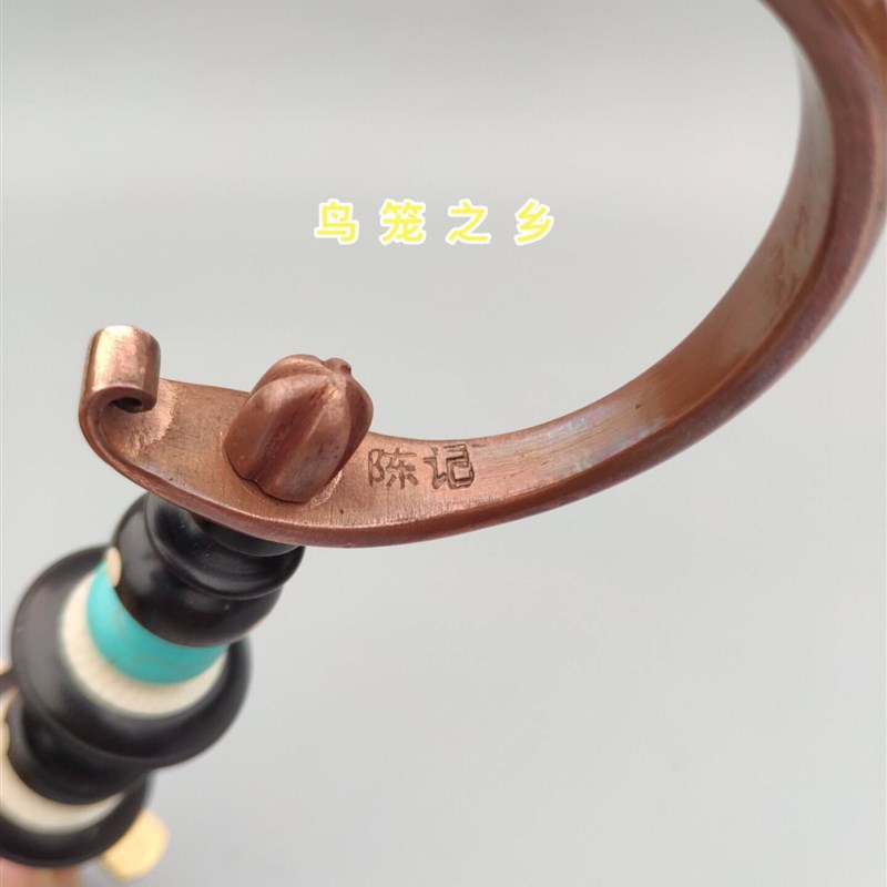 陈记手工锻打钩 紫铜钩杂鸟笼钩子石燕笼钩 川钩黑檀木镶嵌葫芦