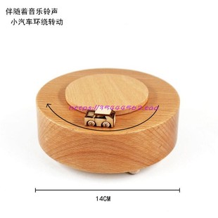 木配件音乐盒底座DIY音乐盒定制天空之城八音盒卡农儿童玩具生日