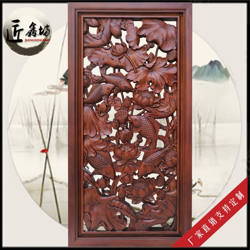 东阳香樟木雕花板客厅背景墙中式仿古镂空玄关隔断屏风壁挂画定制