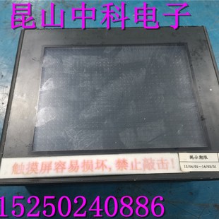 01原装 普洛菲斯触摸屏GP2401 实物图3180034 24V 拆机包好 TC41