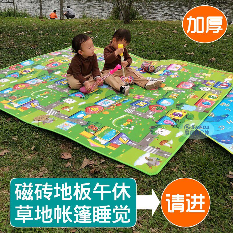 加厚卡通防潮垫野餐垫午睡垫帐篷垫野营草地垫沙滩垫子儿童爬行垫