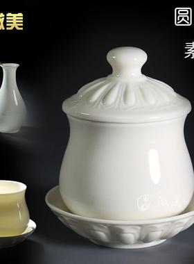 洁白素雅莲花供杯 供水杯陶瓷 用具礼佛净水杯供佛白瓷居家用品