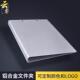 a4文件夹金属纯铝合金资料夹档案夹办公用品双强力夹子板插页册单