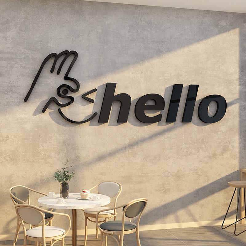网红打卡布置奶茶店门口吸引人墙面装饰咖啡氛围亚克力3d立体餐饮