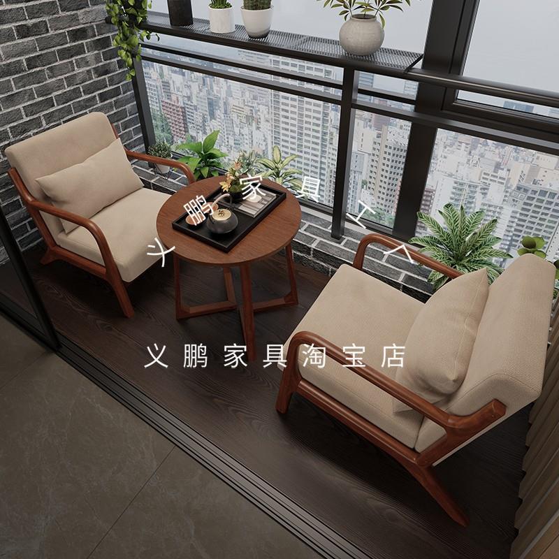 阳台茶桌椅组合迷你小茶桌三件套休息区布置休闲组合茶几精致桌椅