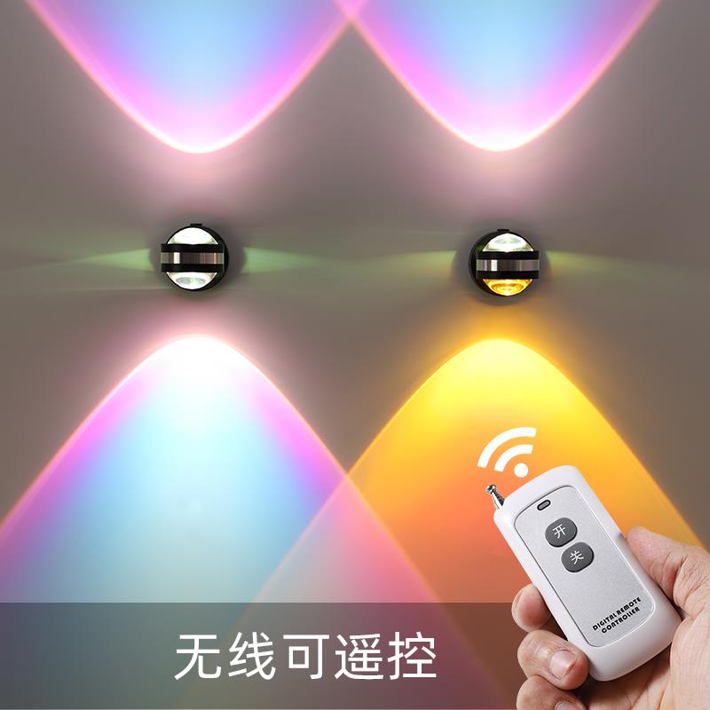日落氛围灯电池无线充电射灯免接线免打孔免布线遥控背景墙灯壁灯