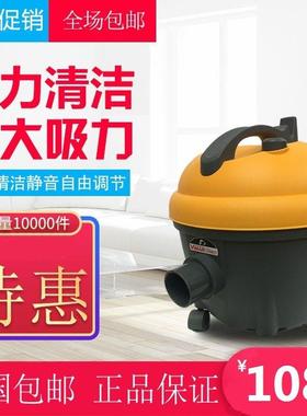 美国VIMAR威马RB151手推式56分贝大功率吸尘器家用宾馆酒店通用