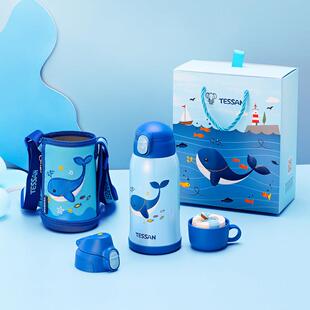 天象儿童保温杯带吸管水壶小学生幼儿园316大容量男女耐摔水杯子