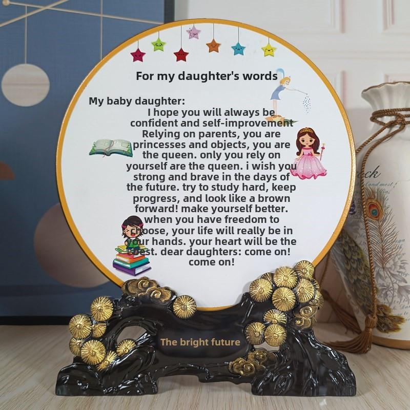 创意的女儿生日礼物，以激励孩子学习鼓舞人心的口号，书桌，学习