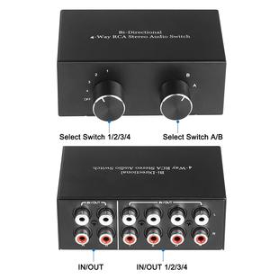 L立体声切换器左右声道音频开关4进2出 2进4出双向RCA放大器