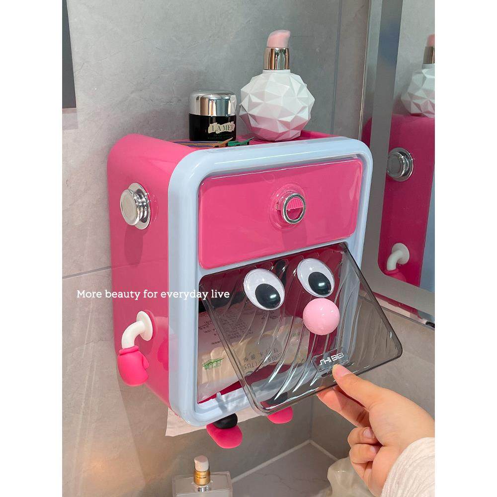 多巴胺卫生间纸巾盒壁挂式高级感厕所洗脸巾纸抽卷纸抽纸收纳可爱,收纳整理,纸巾盒,淘宝优惠券,粉丝福利购,淘宝优惠卷