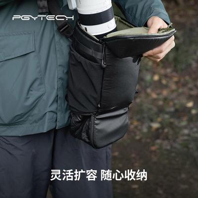 PGYTECH蒲公英微单相机三角包前置背包相机内胆包镜头桶包筒包可