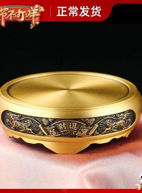 纯铜香炉底座黄铜米缸聚宝底座圆形中式复古摆件家居小铜器工艺品