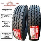 1100R20 朝阳轮胎900R20 1000R20LT 18层全钢丝载重耐磨货车三线