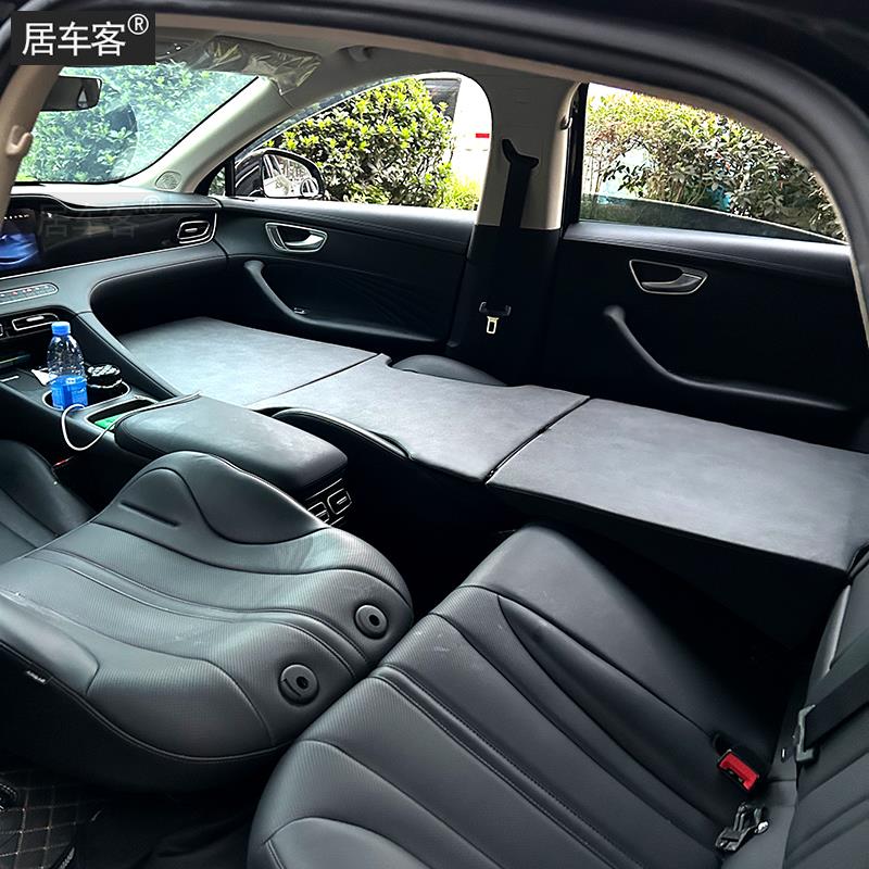 适用荣威D7非充气前后排车载旅行海绵床垫自驾游午睡汽车内睡觉