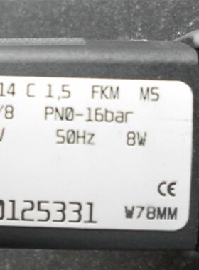 阿特拉斯压缩机螺杆式空压机加卸载电磁阀底座放空阀件1622369480