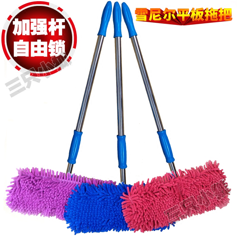 平板拖把雪尼尔家用大号地拖可拆洗替换布瓷砖干湿两用布套式尘推