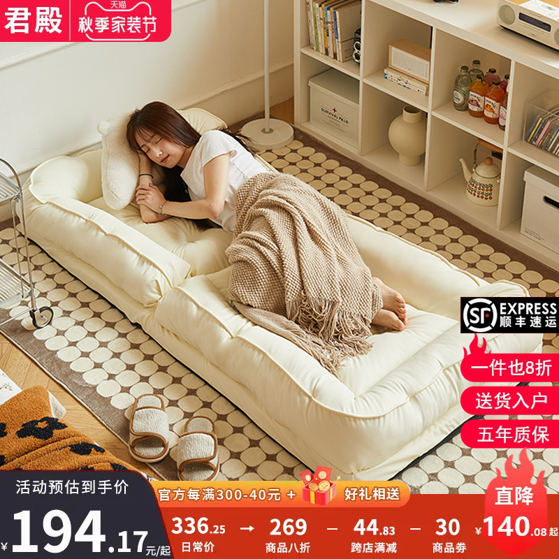 人类狗窝懒人沙发可躺可睡折叠卧室沙发床两用人躺椅巨型榻榻米
