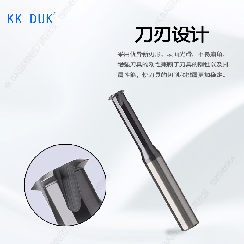 60度单牙钨钢螺纹铣刀单齿铣牙刀M1 M1.2 M1.6 M2 M2.5M3 M4