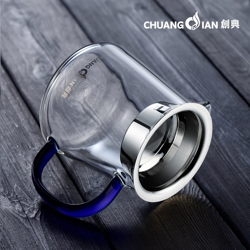 创典 耐热玻璃公道杯大号公杯茶海分茶器茶具玻璃公杯带茶漏套装