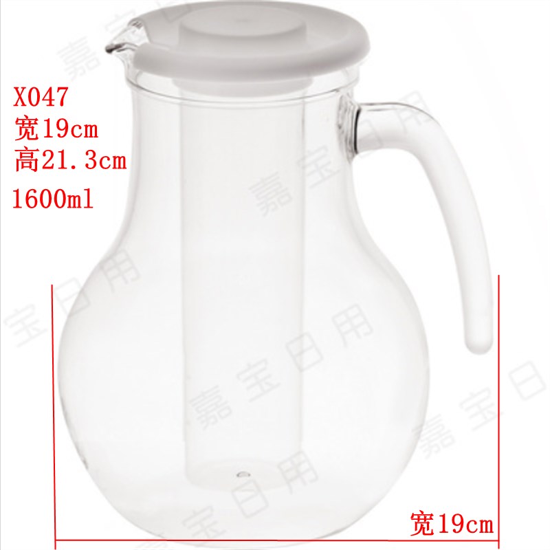 亚克力PC有盖带冰柱扎壶手柄饮料瓶果汁壶啤酒壶茶壶塑料水壶
