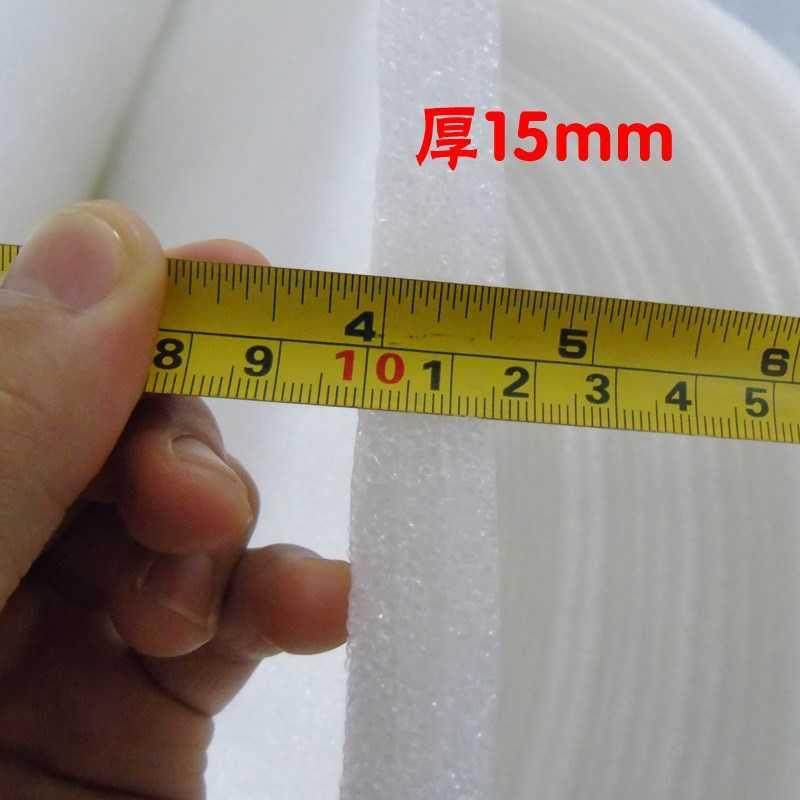 泡棉材料防震泡沫垫气泡膜纸隔热海绵珍珠棉护垫立体防护打包棉