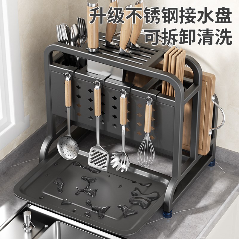 厨房刀架置物架台面不锈钢一体式刀锅盖砧板架筷子多功能收纳沥水