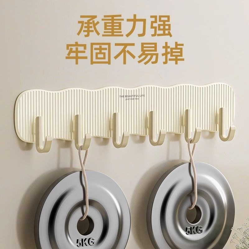 包邮免打孔粘钩连排挂钩卫生间浴室厨房粘胶卧室门后无痕挂衣钩子