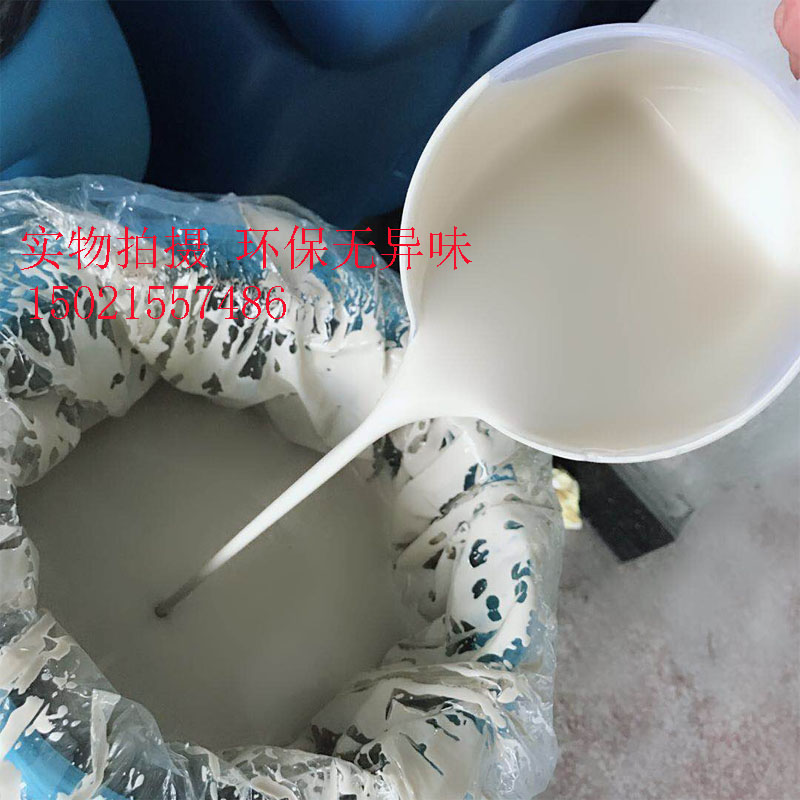 建筑桥梁混凝土油性脱模剂环保水性试块脱模油木模塑料模铝模钢模