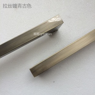 玻璃门拉手拉丝青古铜方管不锈钢大把手铝合金有框实木门扶手1.8