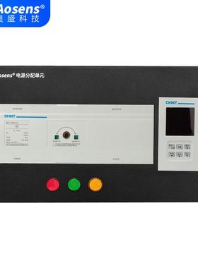 三相380VATS双电源自动转换配电单元6U机架式市电UPS电源切换