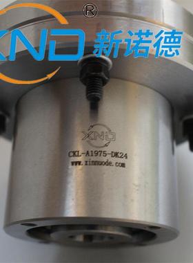 CL-A/CAML1568弹性柱销联轴器型超越离合器包装印刷用单向轴承