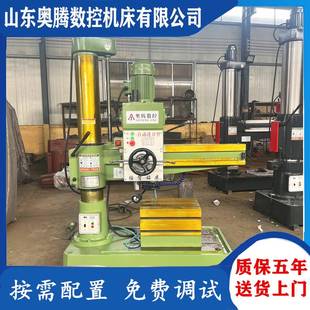 全新Z3032AX10摇臂钻床小型自动进刀摇臂钻床Z3025 3035钻床·