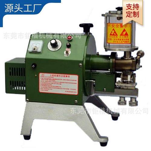 上胶机｜制鞋业｜皮革制品业｜如皮箱、皮爽、公文包、文具业