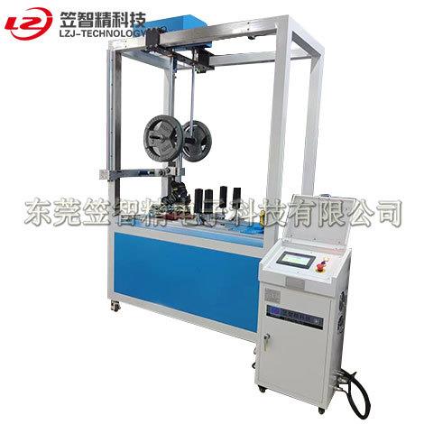 轮滑鞋脚轮耐久试验机溜冰鞋疲劳测试仪脚轮寿命测试机