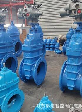 Z945X-16QDN400法兰式开关电动闸阀AC80V现场操控液晶显示开度