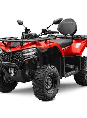 四轮越野摩托车沙滩车春风摩托CFORCE450L成人双座CFMOTO汽油ATV