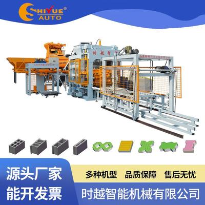 外贸QT8-15全自动型砌块成型机砌块成型机路沿石路面砖透水砖