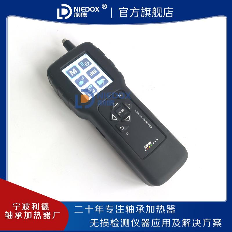 SPM蓝精灵轴承检测仪M01BC101轴承诊断仪M01BC200新款BC250/254
