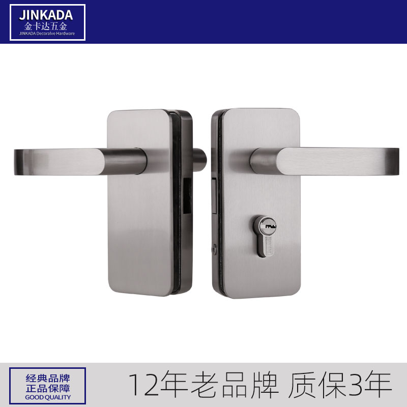无框玻璃门锁玻璃执手锁玻璃锁门锁推拉门锁带把手开孔地弹簧门夹