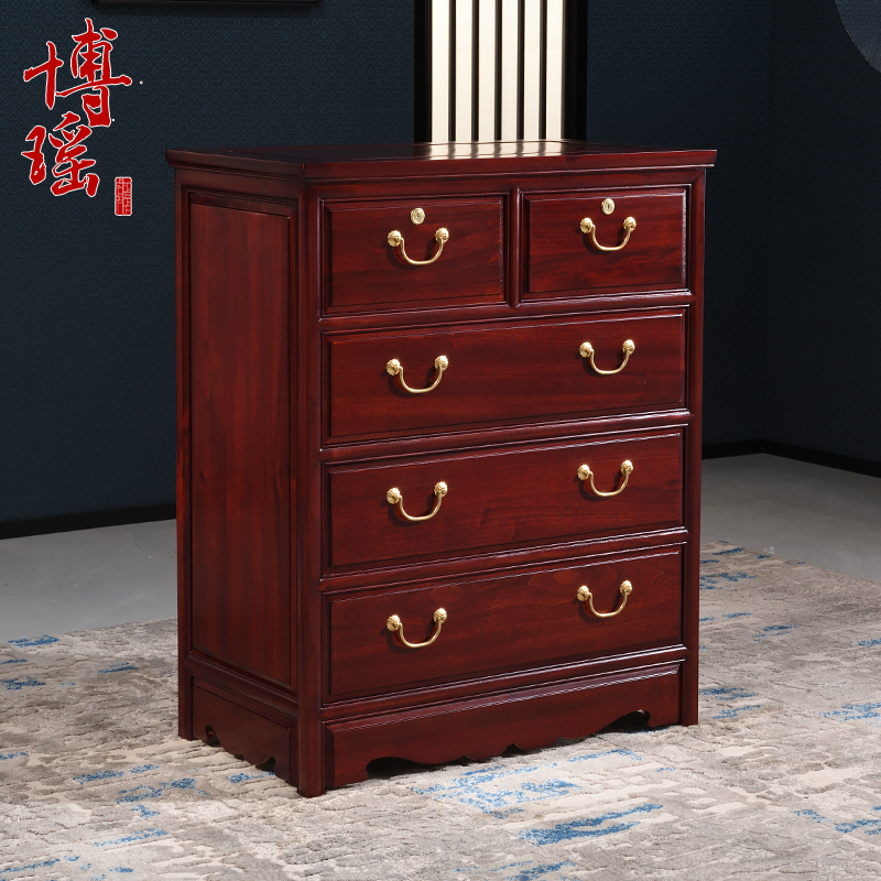 香樟木五斗柜抽屉柜中式全实木卧室中式古典收纳储物柜六斗橱柜子
